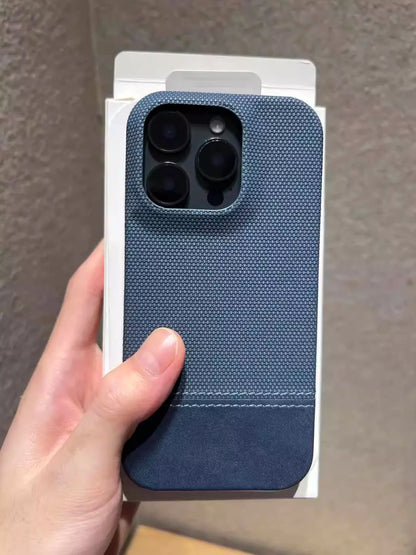 PulseCase™ Woven Leather iPhone Case – Luxury Grip Edition MagSafe