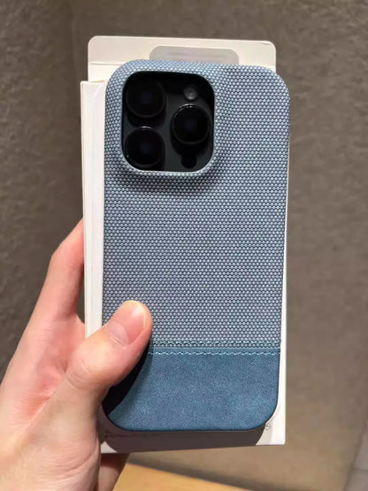 PulseCase™ Woven Leather iPhone Case – Luxury Grip Edition MagSafe